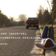 microsoft word和word有什么区别